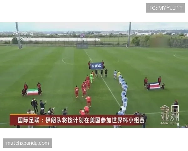 伊朗队小组赛表现稳定，持续保持良好状态