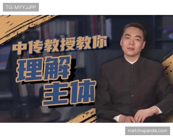 篮球中线规则全解析：带你理解它的作用和越线判罚