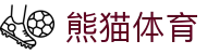 熊猫体育app-热门赛事直播移动平台